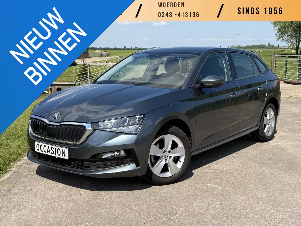 Skoda Scala 1.0 TSI Ambition | CARPLAY | CLIMATE CONTROL | LM. VELGEN | P-HULP ACHTER | CRUISE CONTROL |