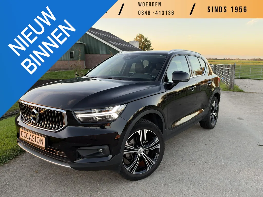 Volvo XC40 2.0 T4 Inscription TREKHAAK | CARPLAY | ORREFORS | AUTOMAAT | CAMERA | KEYLESS | LEER